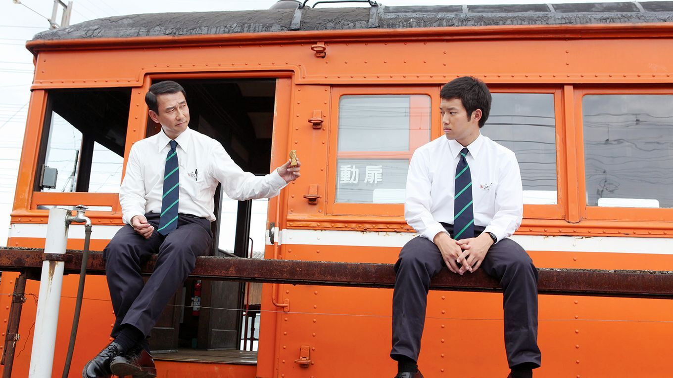 Backdrop for Railways