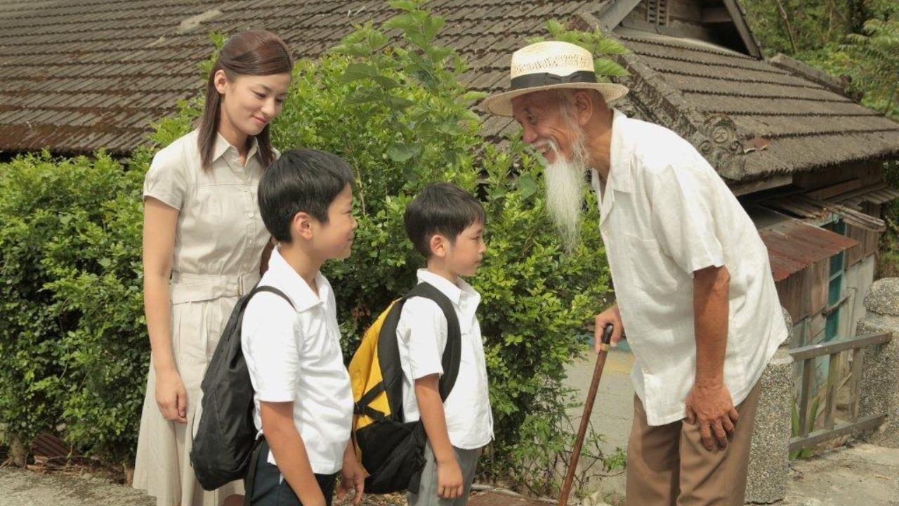 Backdrop for Rail Truck