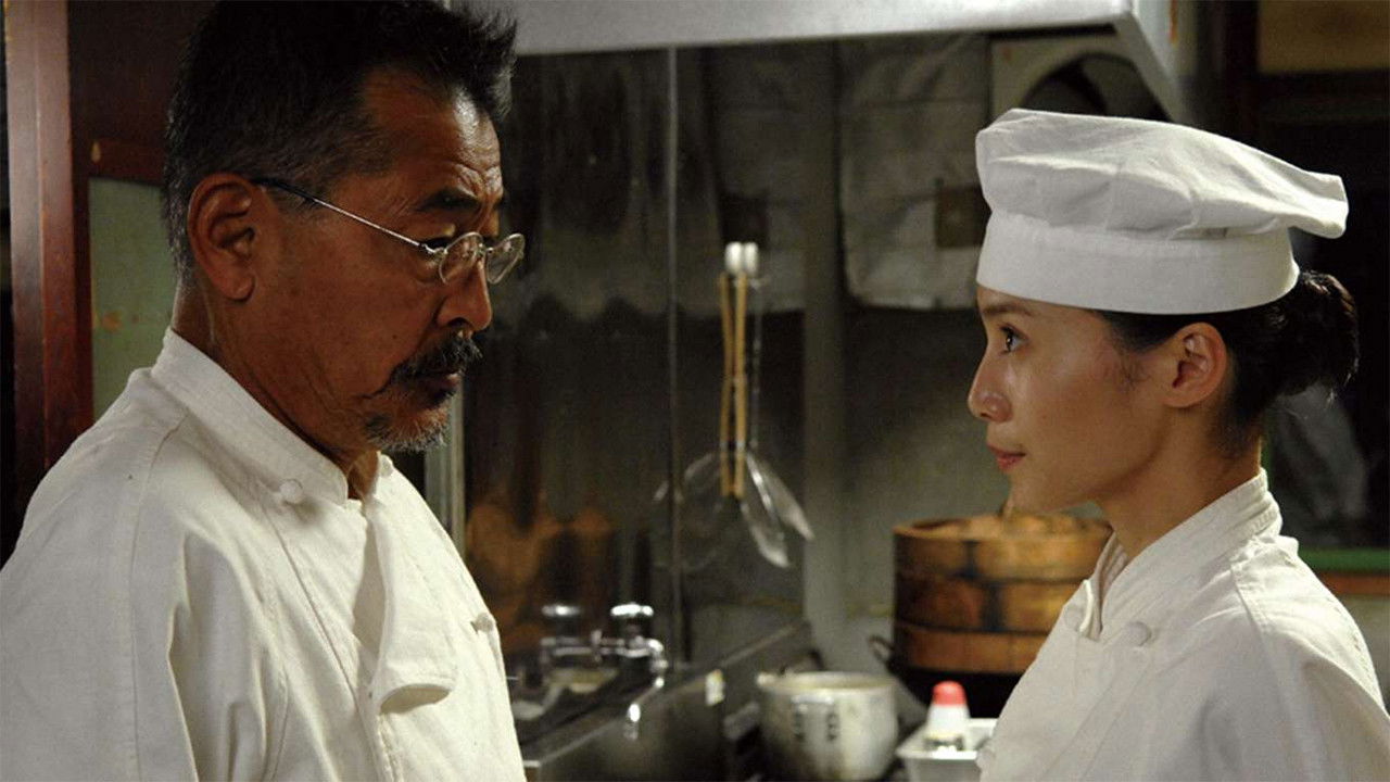 Backdrop for Flavor of Happiness