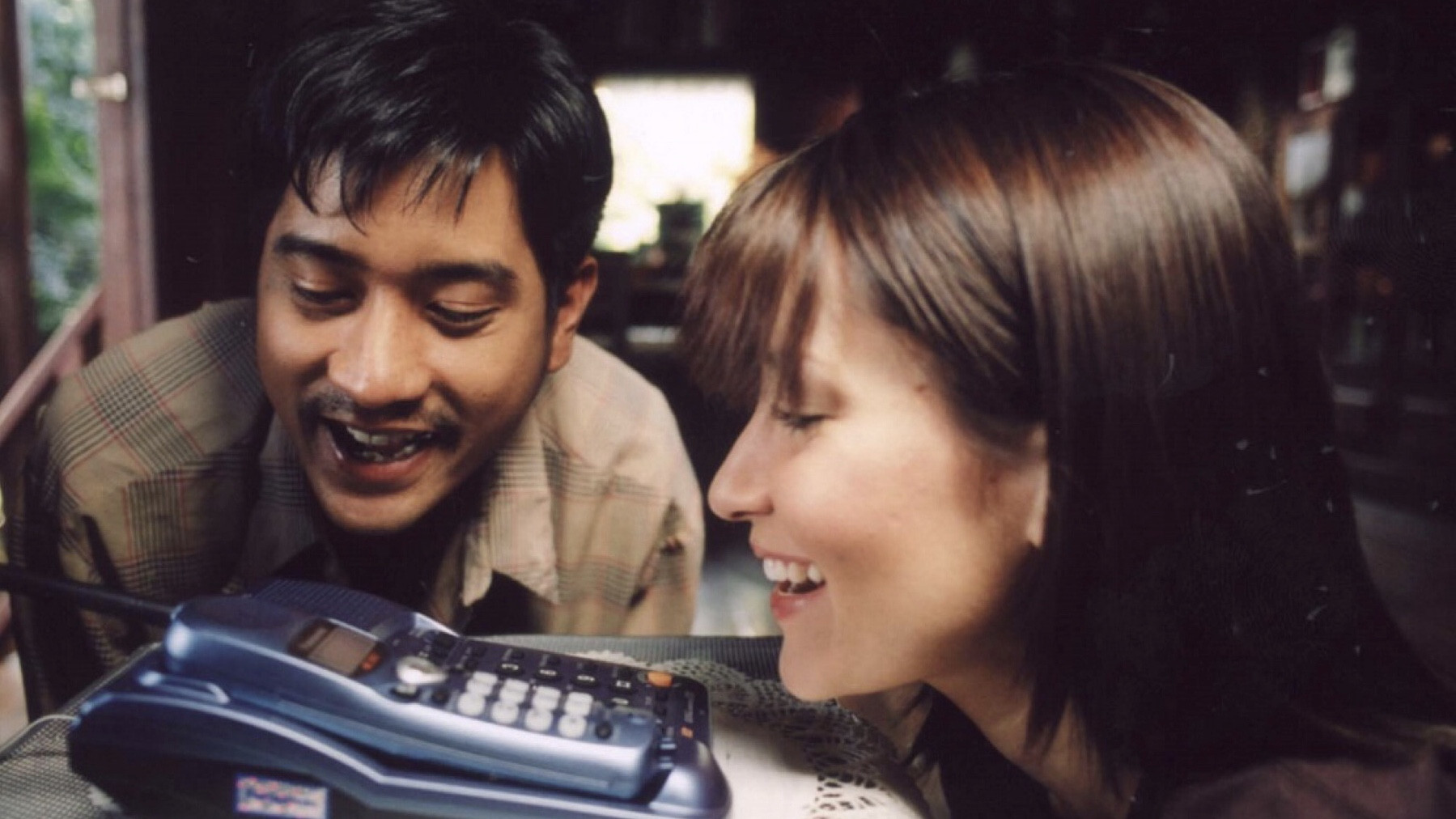 Backdrop for The Letter