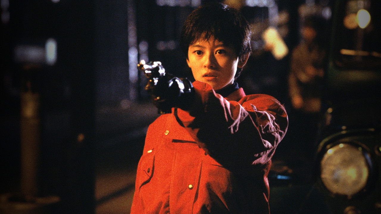 Backdrop for The Glorious Asuka Gang!