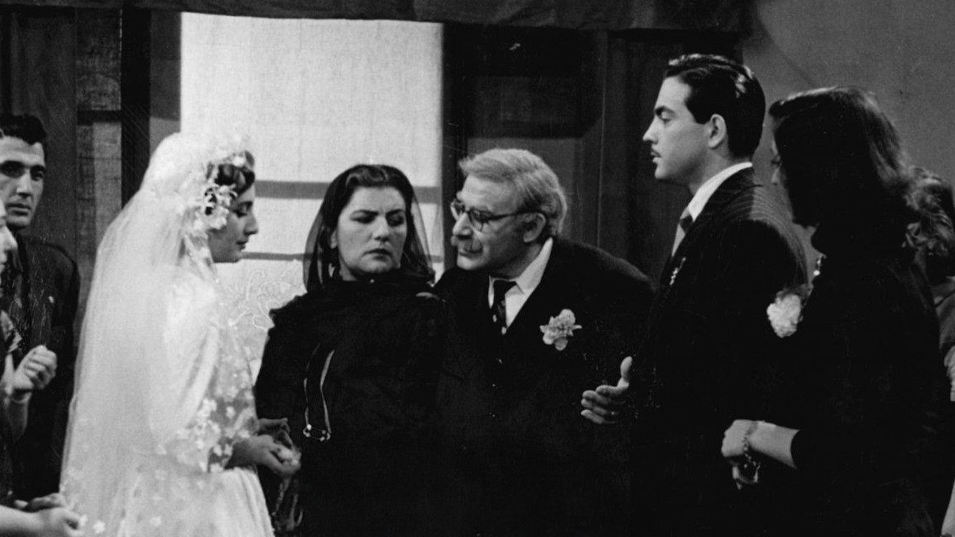 Backdrop for In the Name of the Law