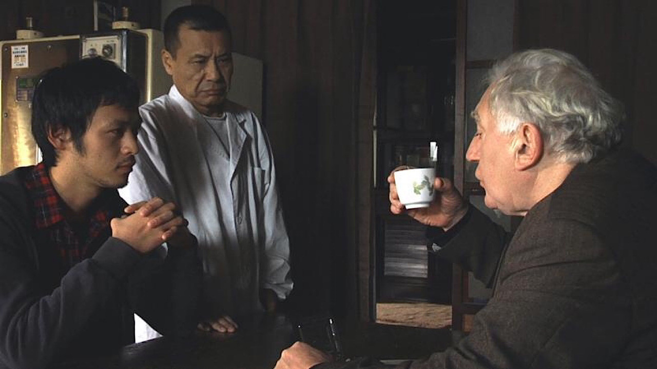 Backdrop for Omokage