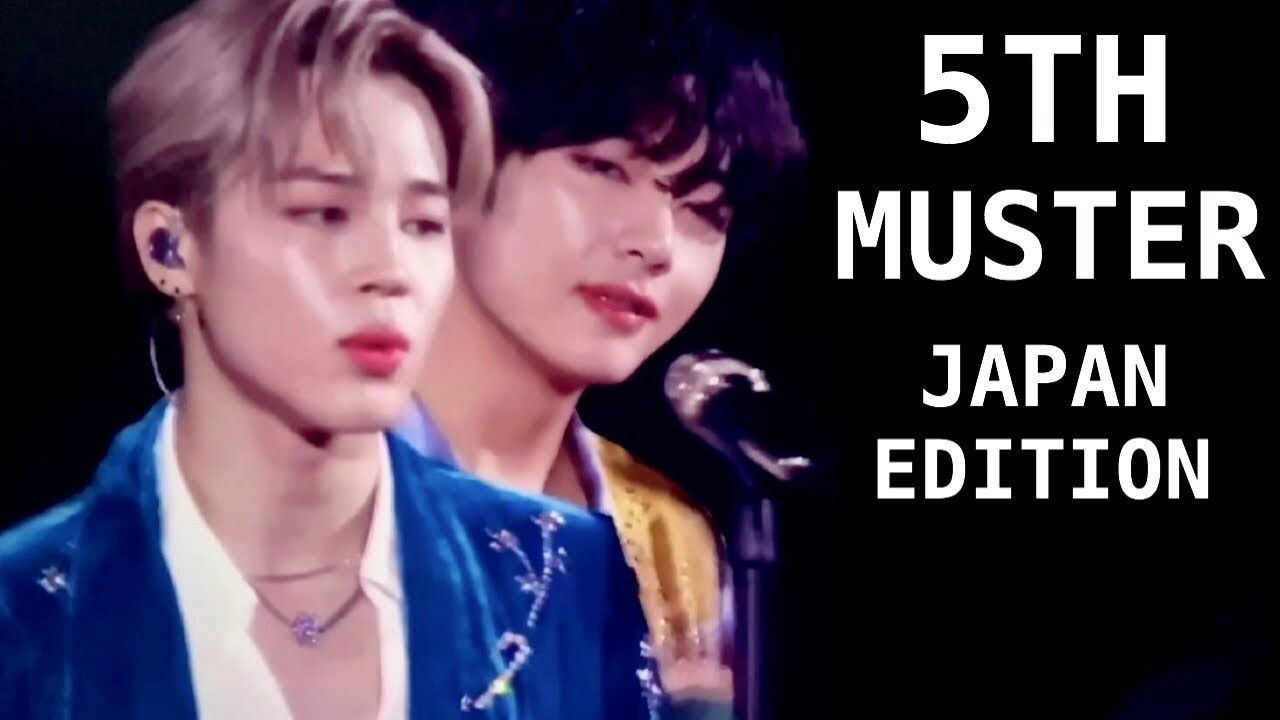 Backdrop for BTS Japan Official Fanmeeting Vol.5: Magic Shop