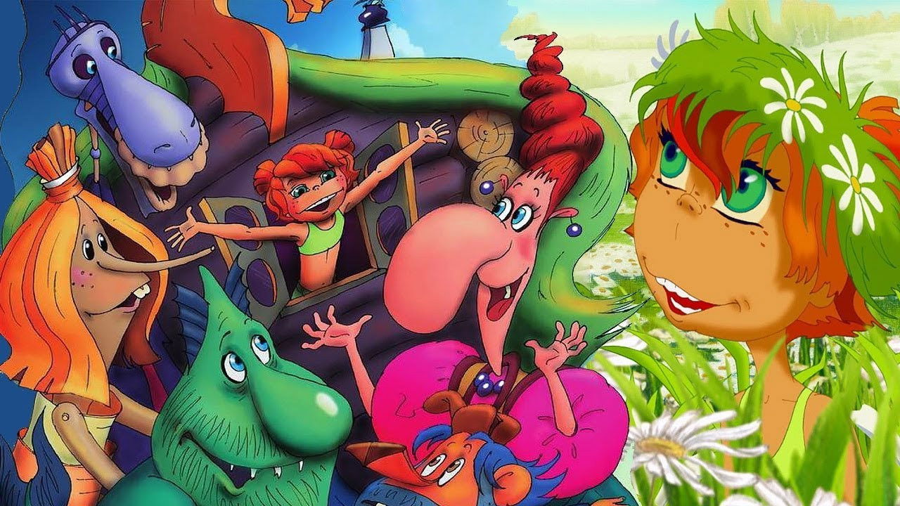 Backdrop for Babka Ezhka and Others