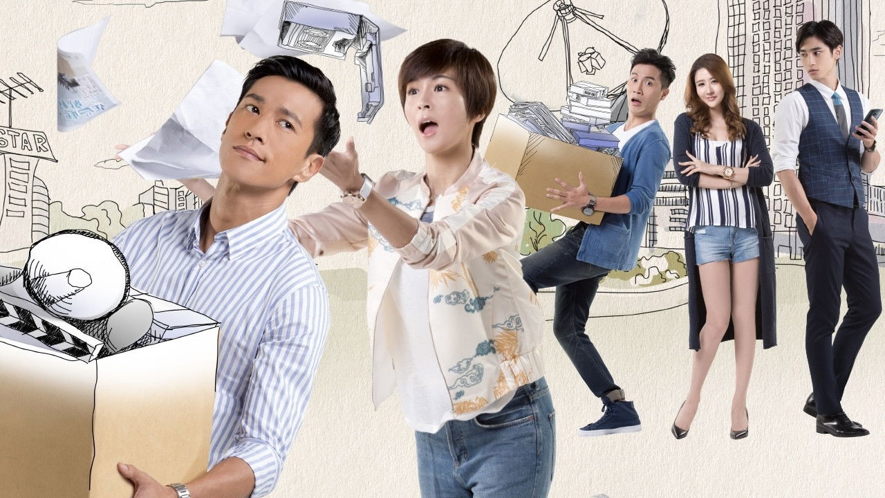 Backdrop for Stand By Me