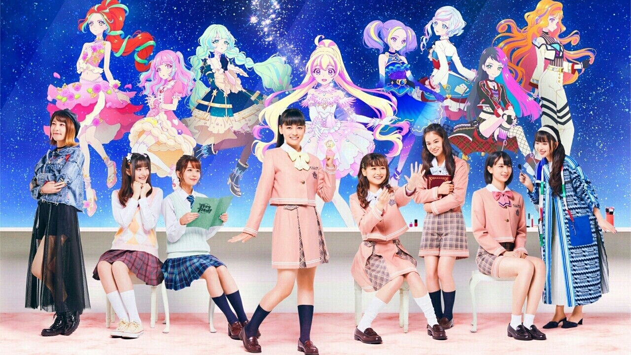 Backdrop for Aikatsu Planet!