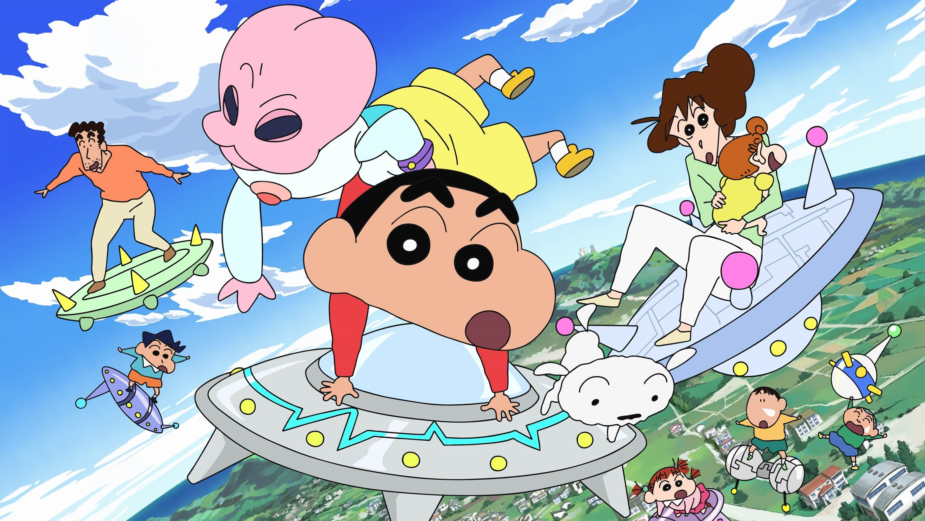 Backdrop for Crayon Shin-chan: Invasion!! Alien Shiriri