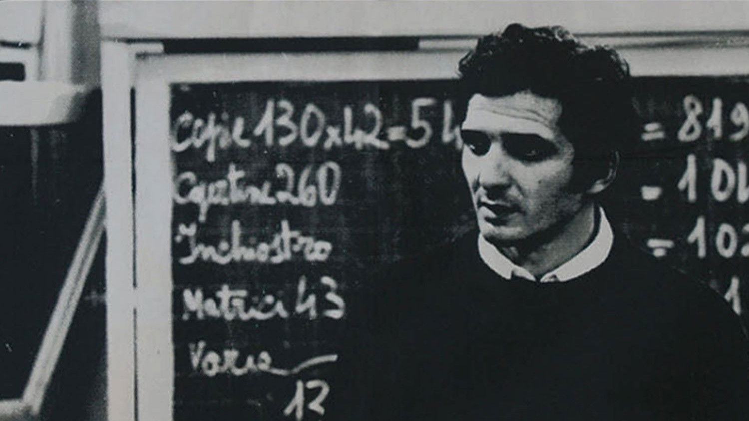 Backdrop for Diary of a Teacher