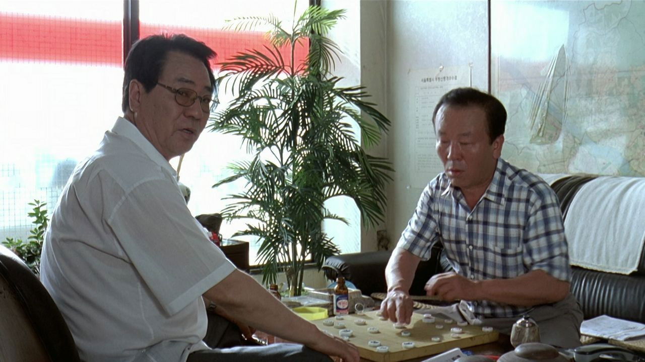 Backdrop for Mr. Housewife: Quiz King