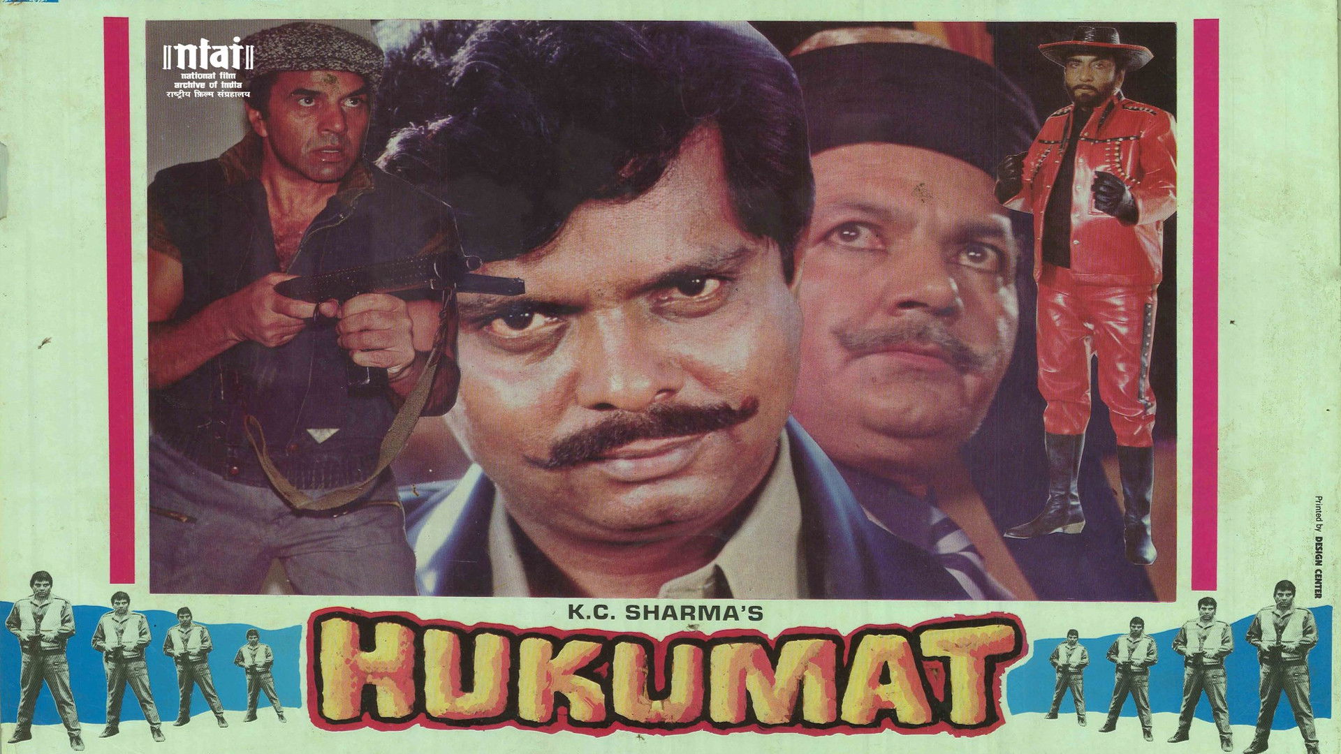 Backdrop for Hukumat