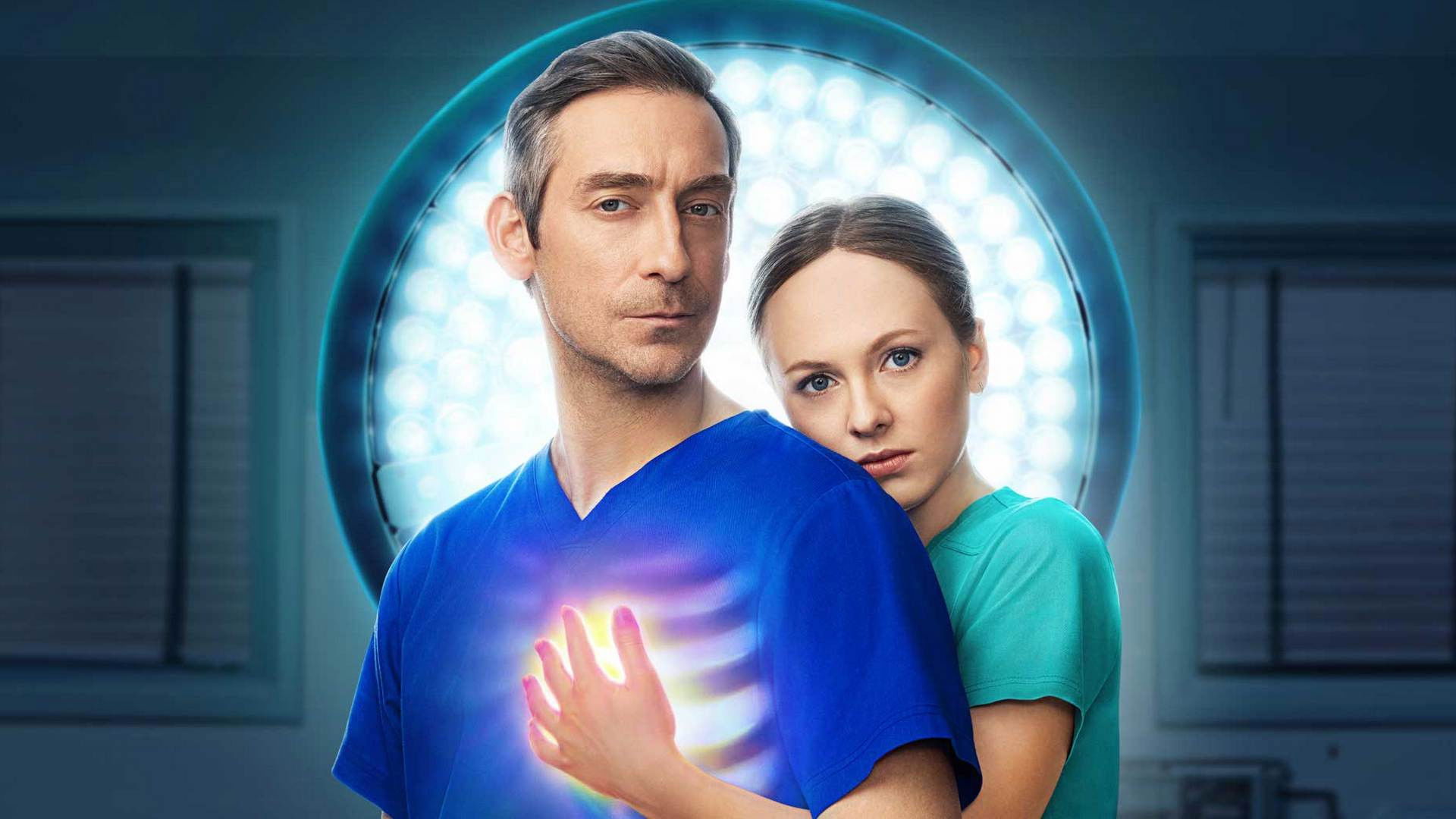 Backdrop for Чудо-доктор