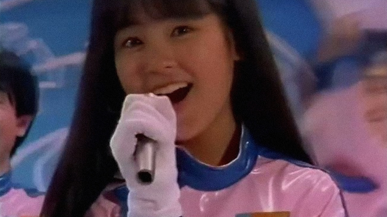 Backdrop for Earth Defense Girl Iko-chan