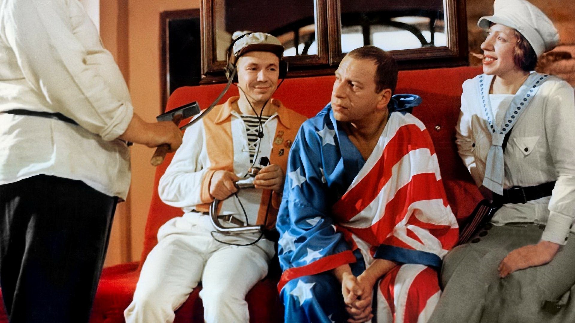 Backdrop for Déjà vu