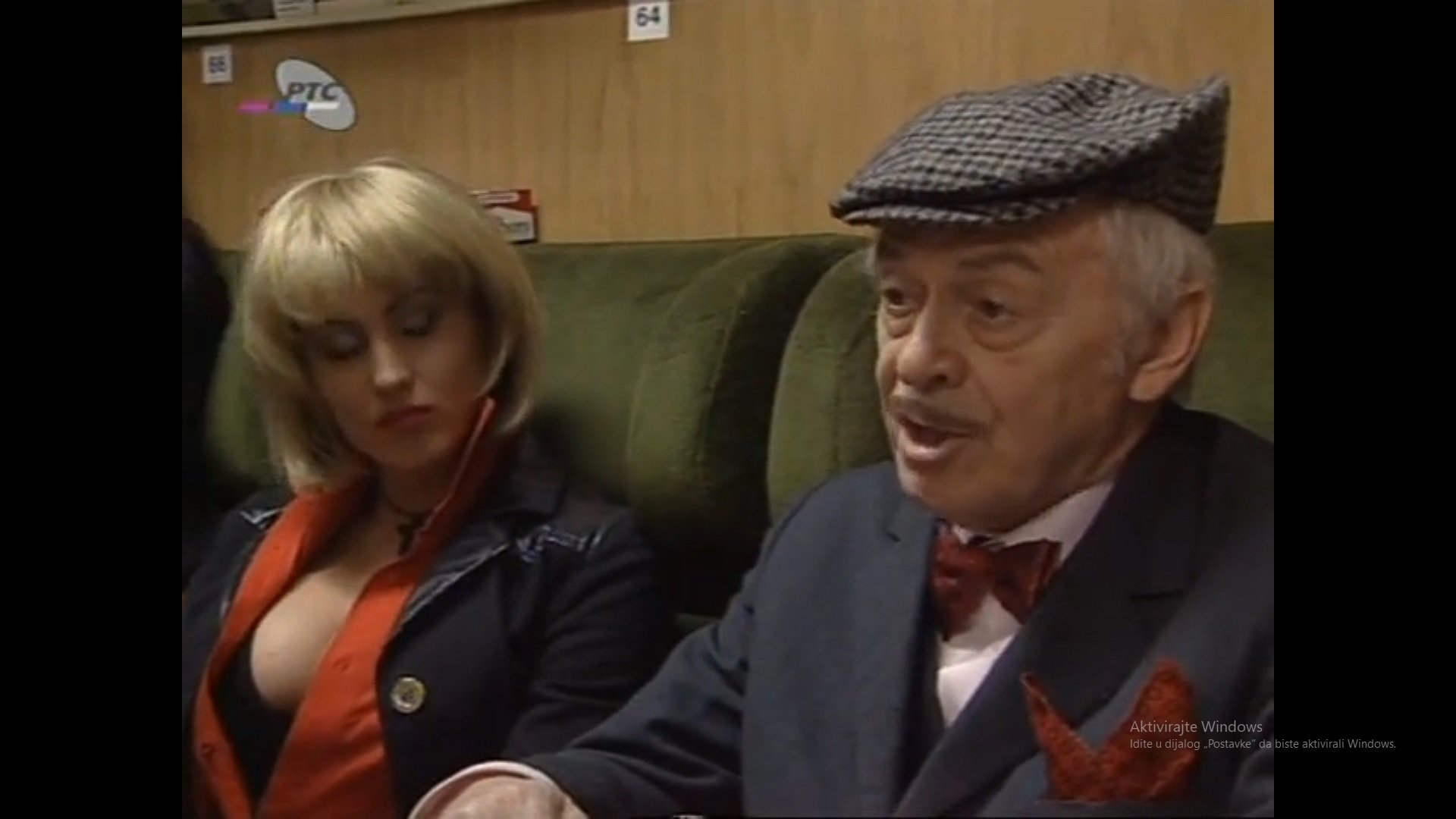 Backdrop for Bar-Belgrade via Beijing