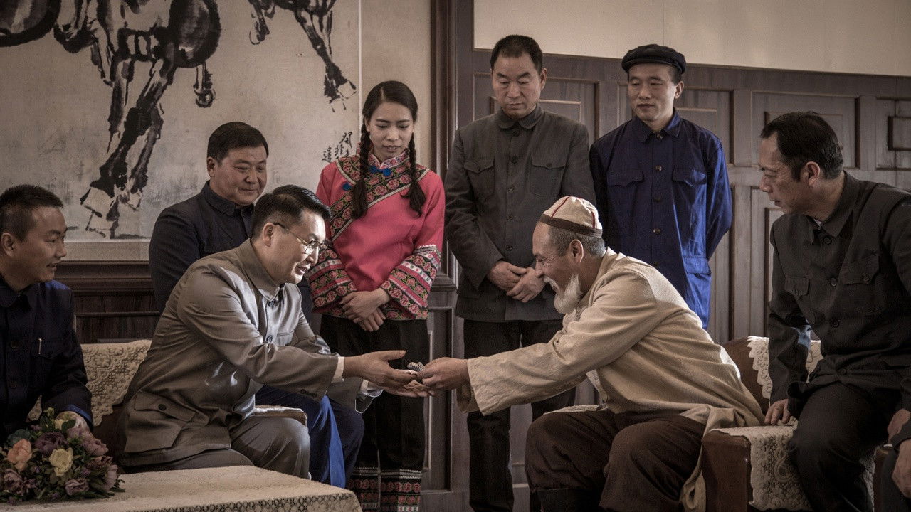 Backdrop for Uncle Kurban and His Descendants