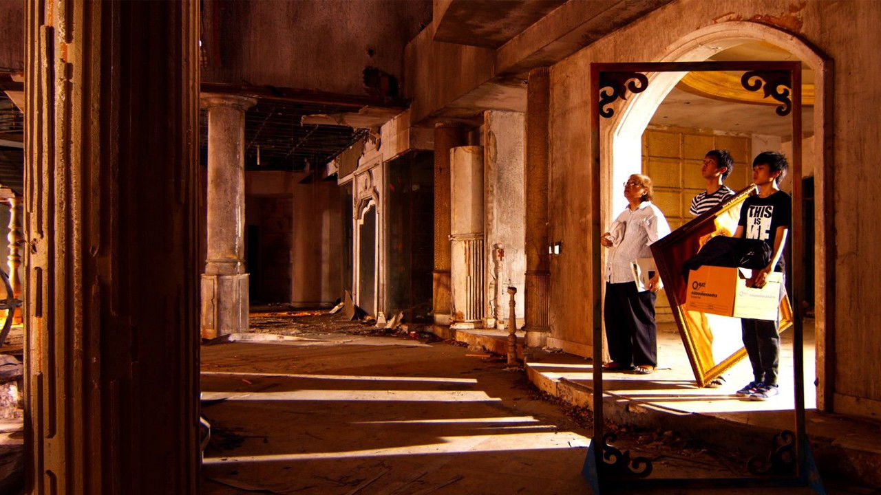 Backdrop for The Maestro: A Symphony of Terror