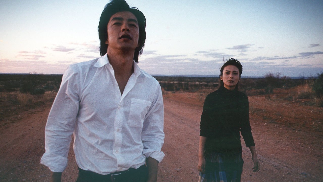 Backdrop for Crying Out Love in the Center of the World