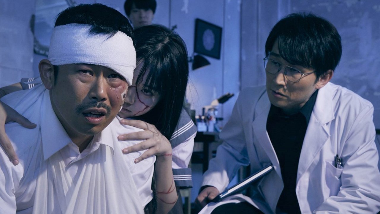 Backdrop for Shinrei Naikai Inao Chisei