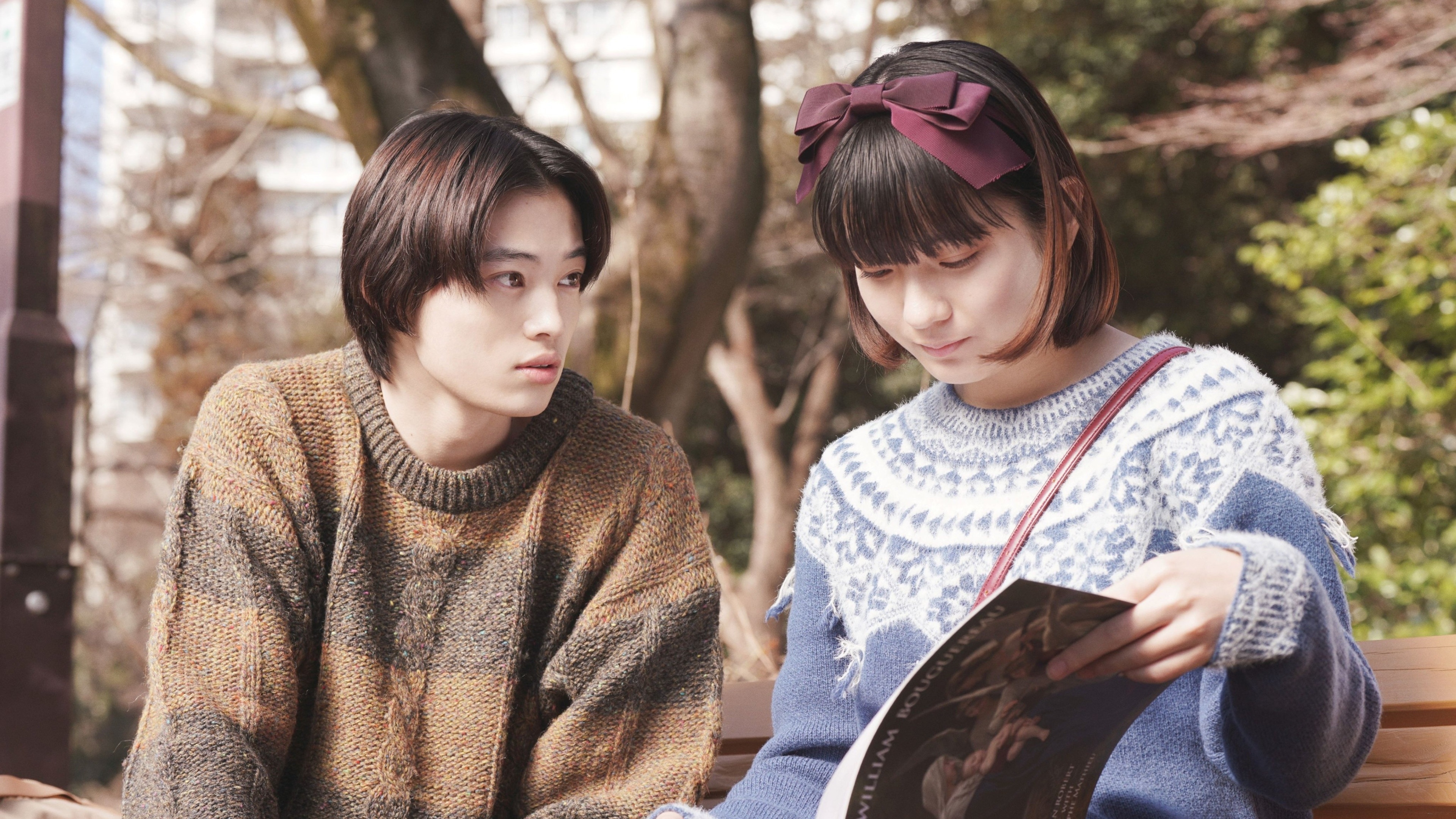 Backdrop for Happiness