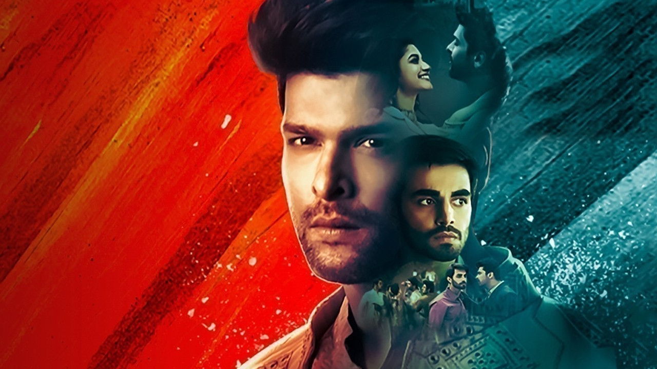 Backdrop for Bebaakee