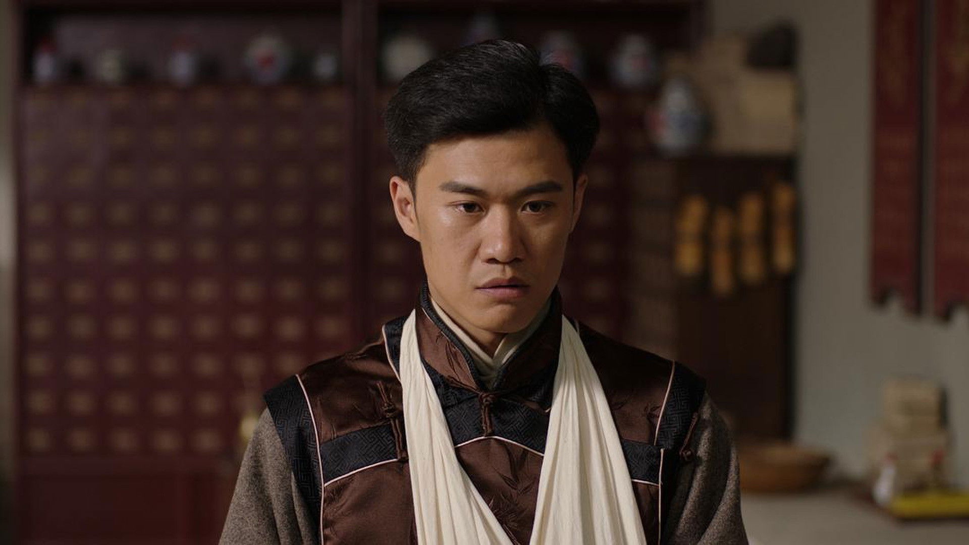 Backdrop for Chinese Look