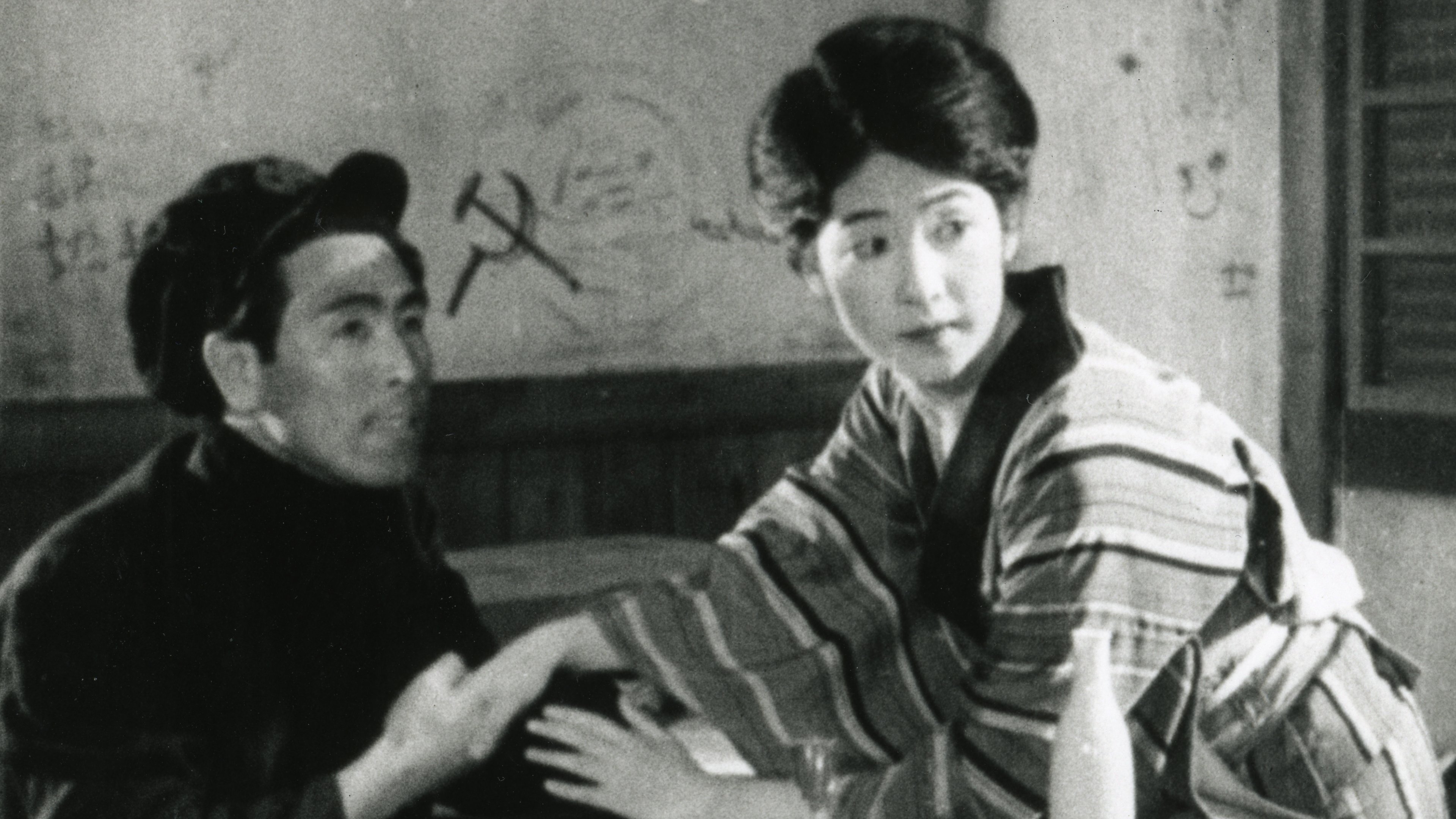 Backdrop for Every-Night Dreams