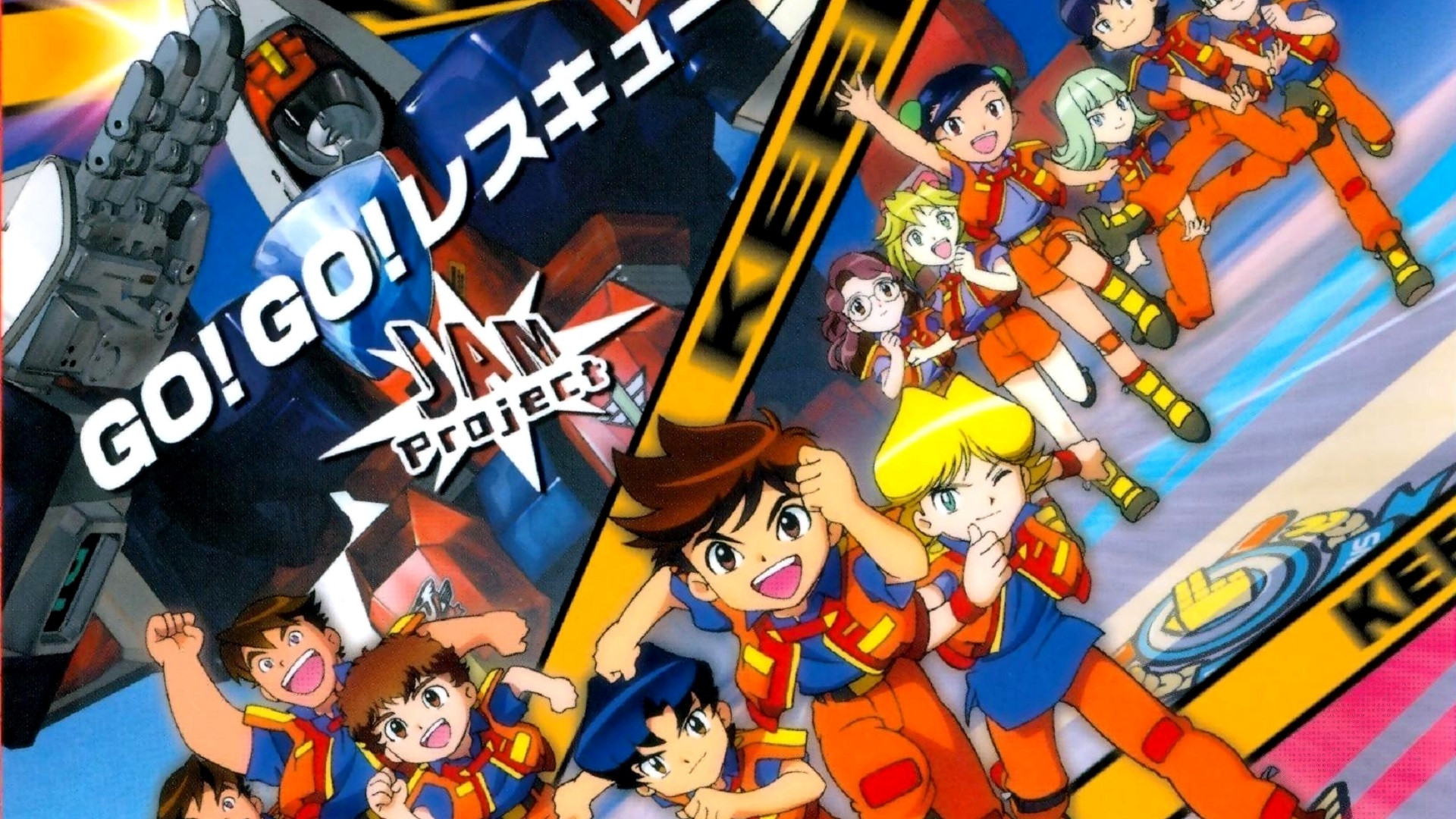 Backdrop for Shutsugeki! Machine Robo Rescue