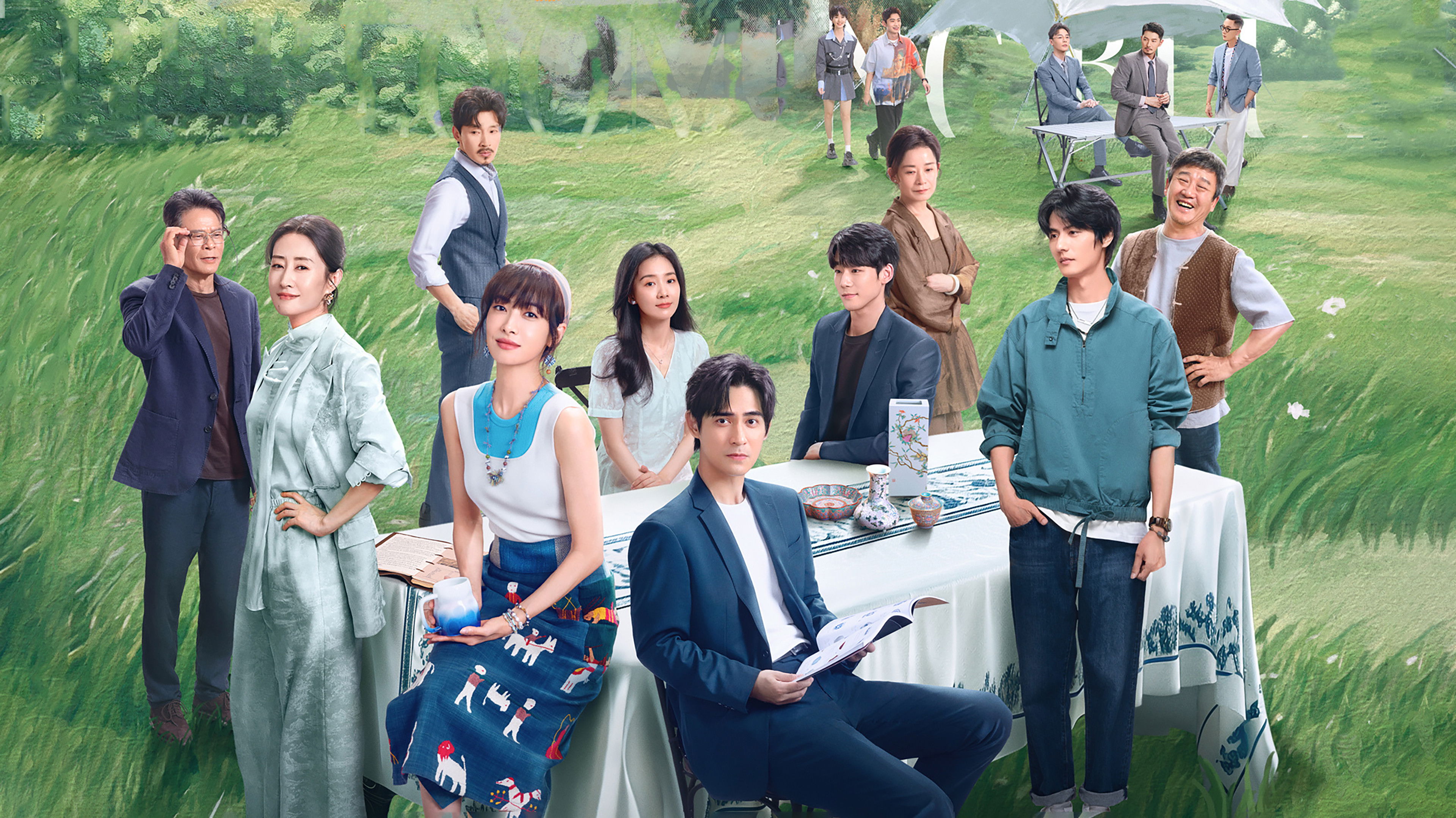 Backdrop for Reblooming Blue