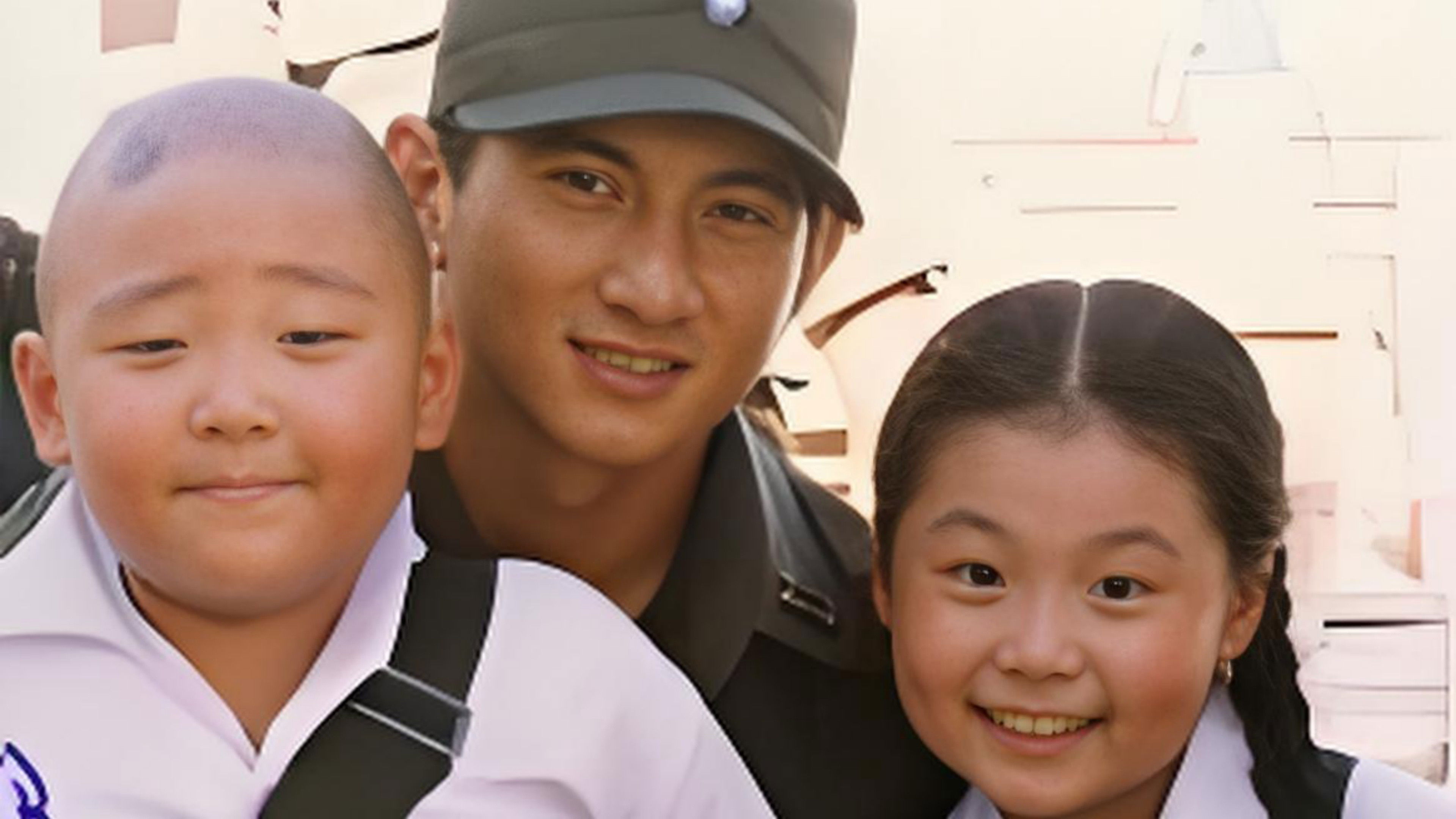 Backdrop for Naughty Boys & Soldiers