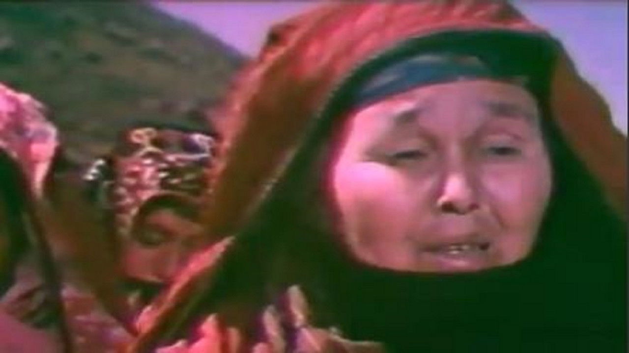 Backdrop for The Kugitan Tragedy