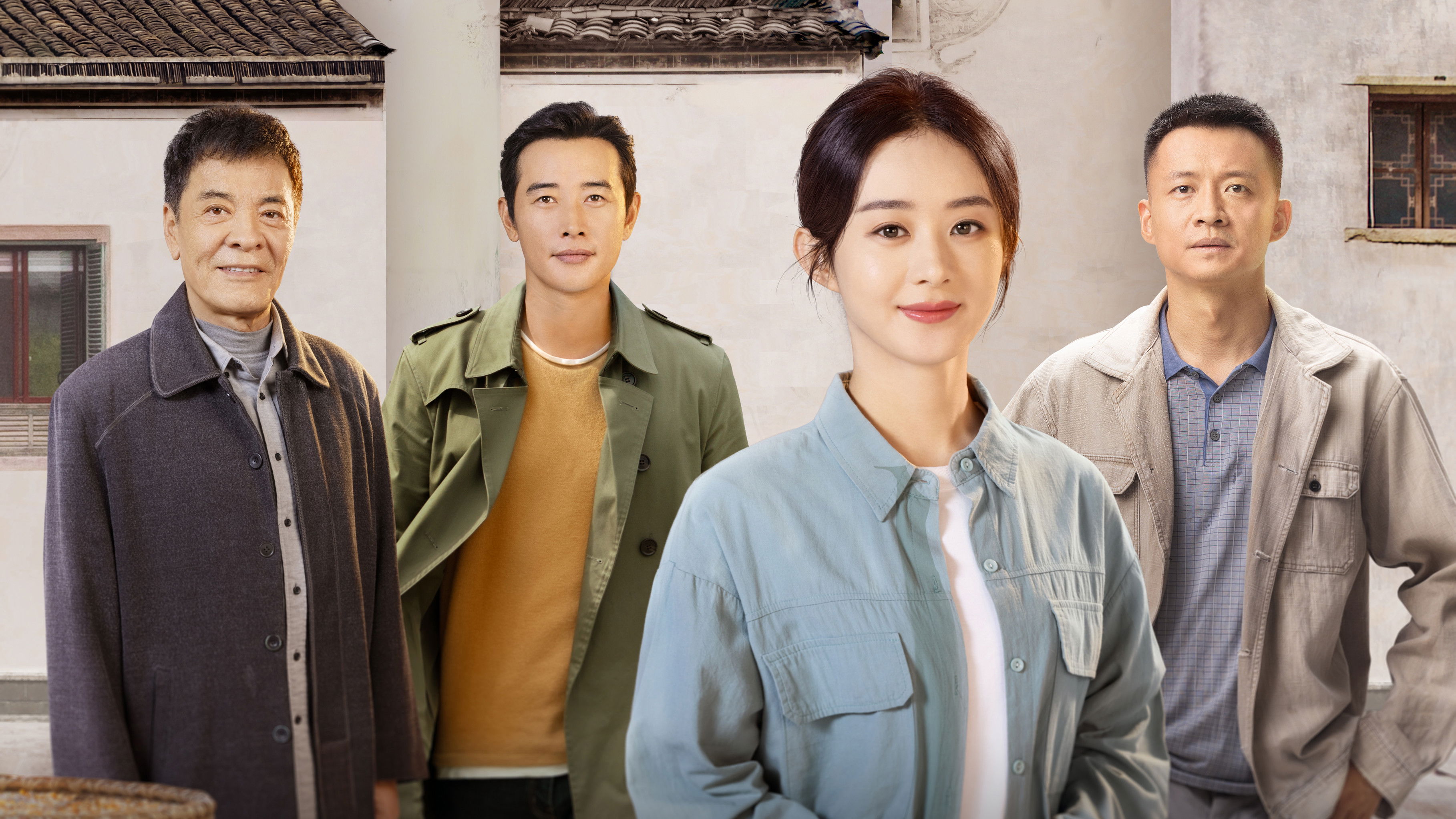 Backdrop for The Story of Xing Fu