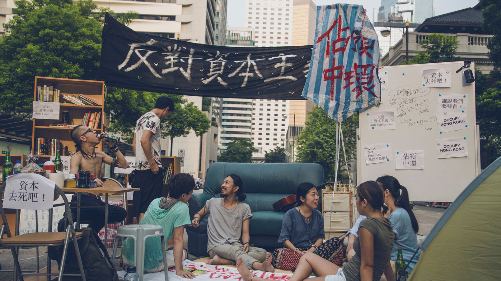 Backdrop for Pseudo Secular