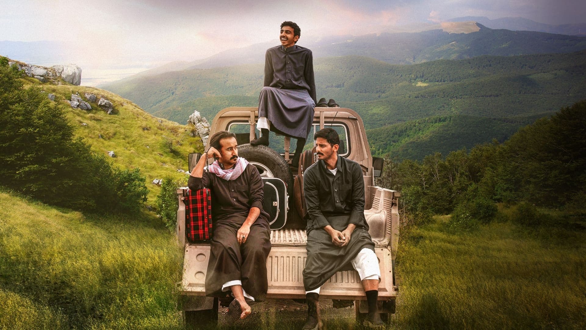 Backdrop for Sekket Safar