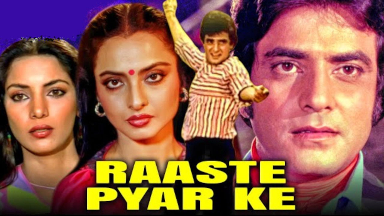 Backdrop for Raaste Pyar Ke