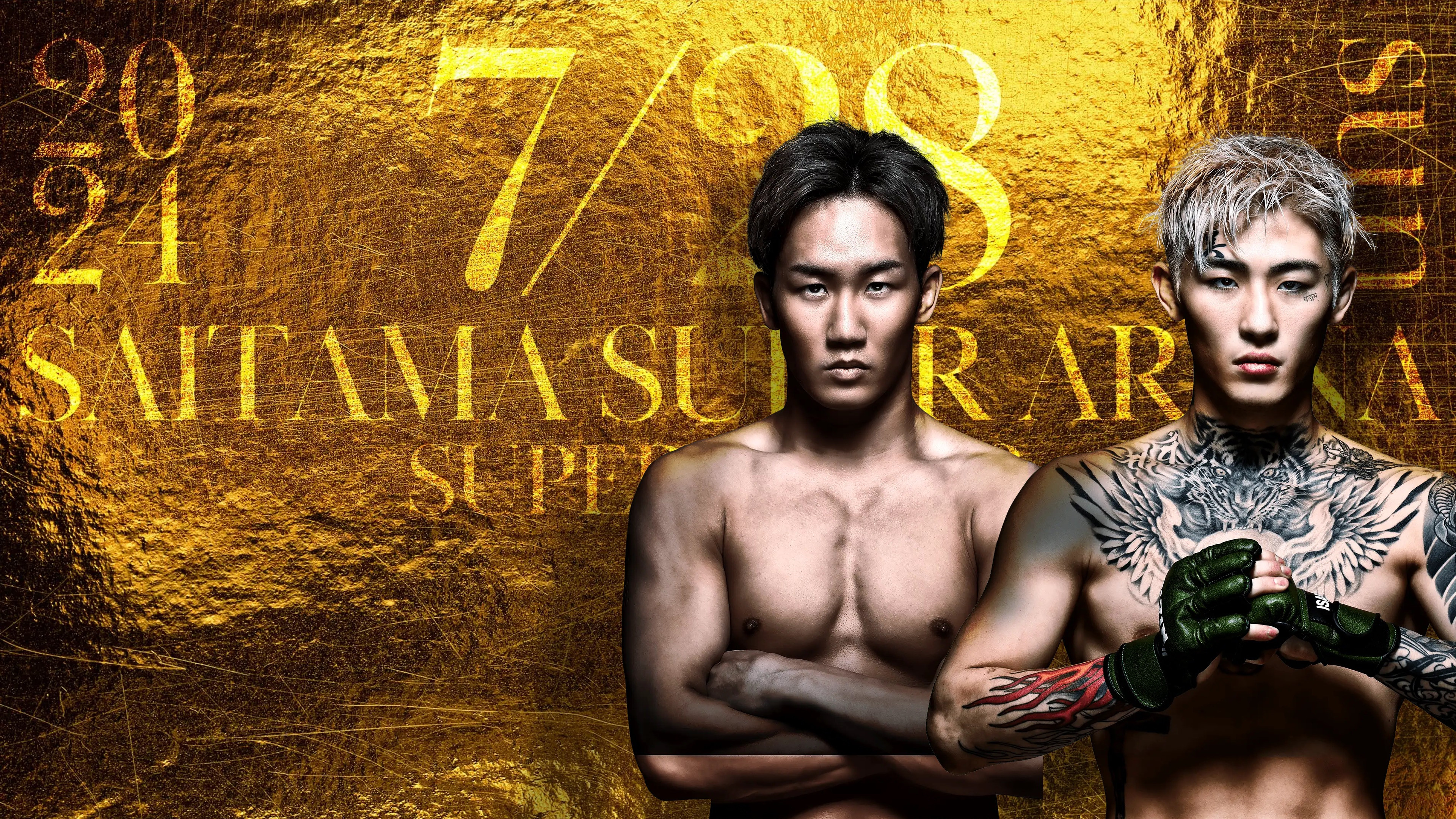 Backdrop for Super RIZIN 3