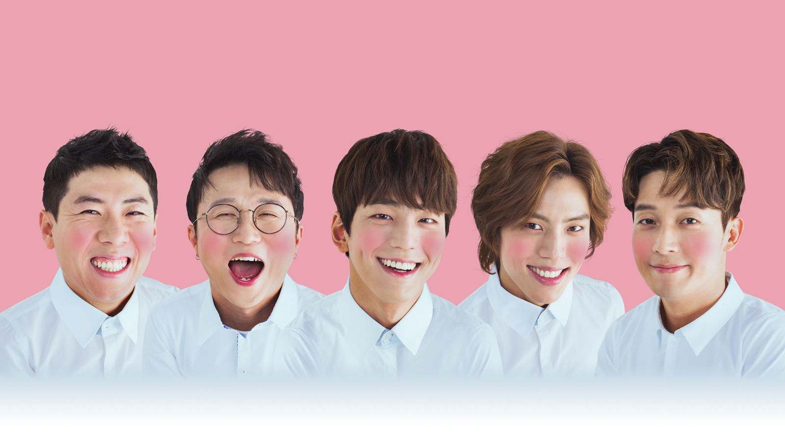 Backdrop for Love Me Actually