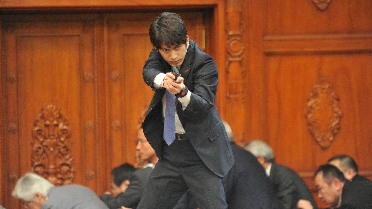 Backdrop for SP: The Motion Picture II