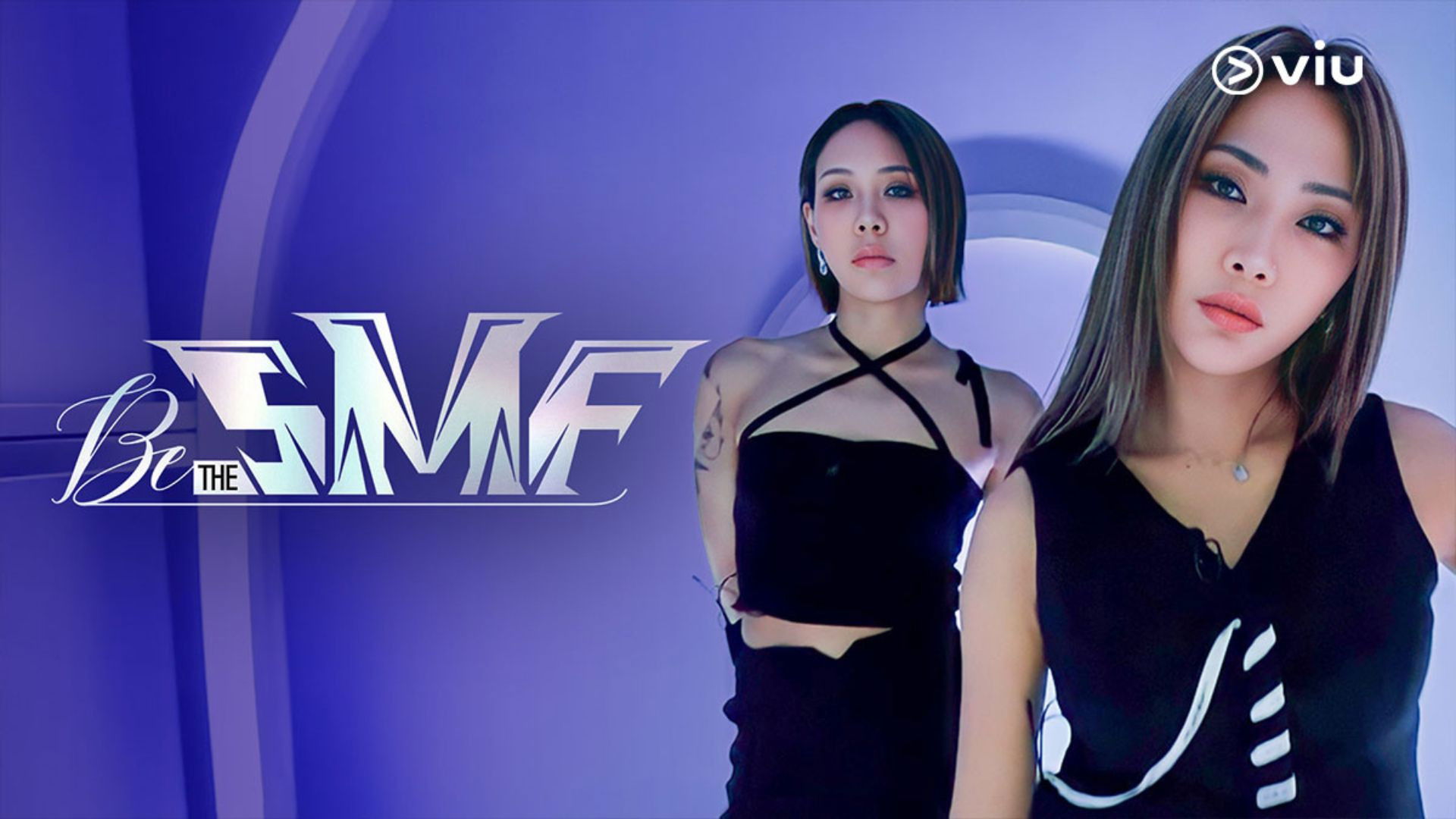 Backdrop for Be the SMF