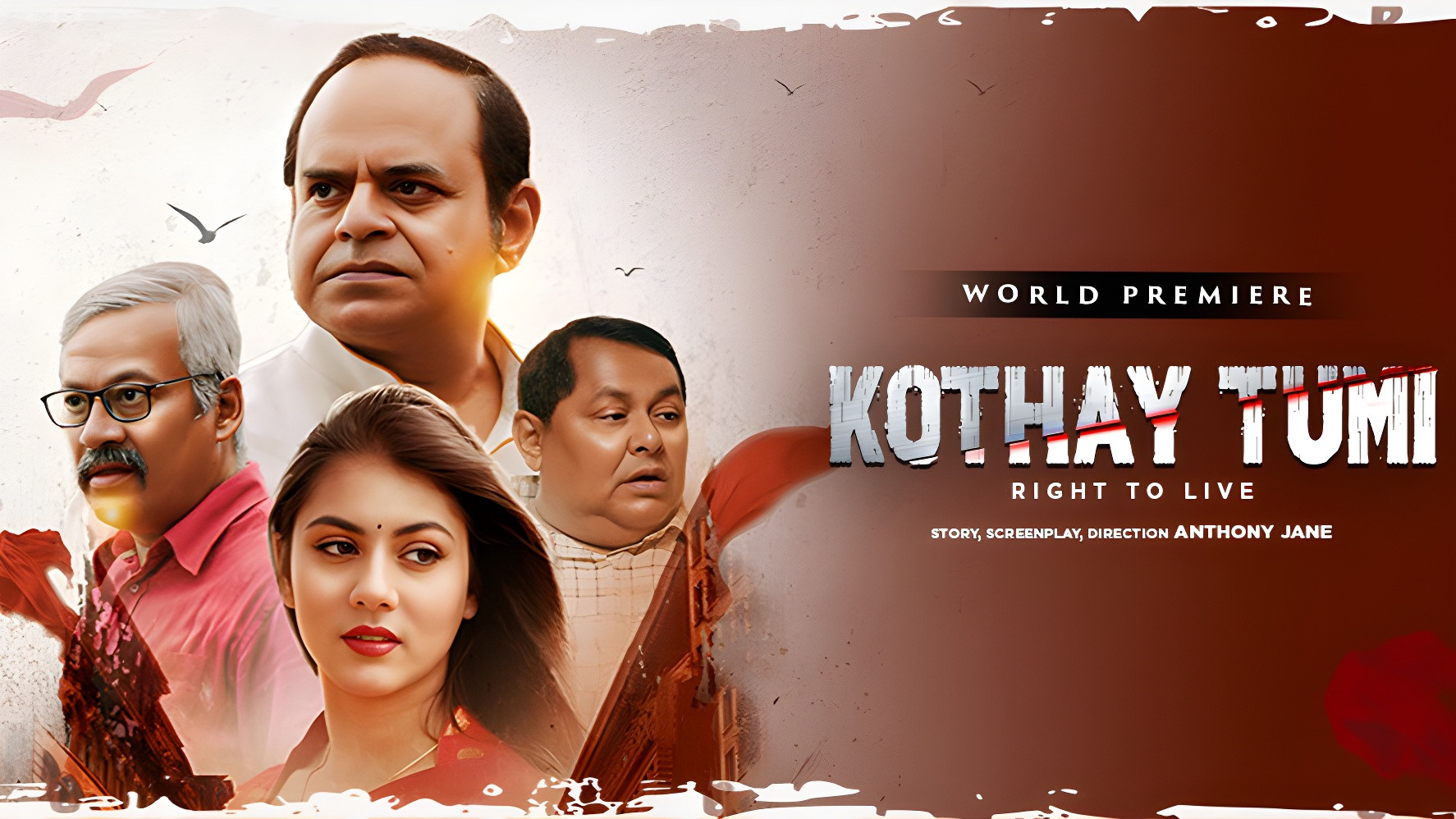 Backdrop for Kothay Tumi