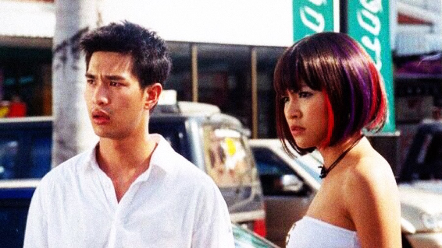 Backdrop for Nothing To Lose