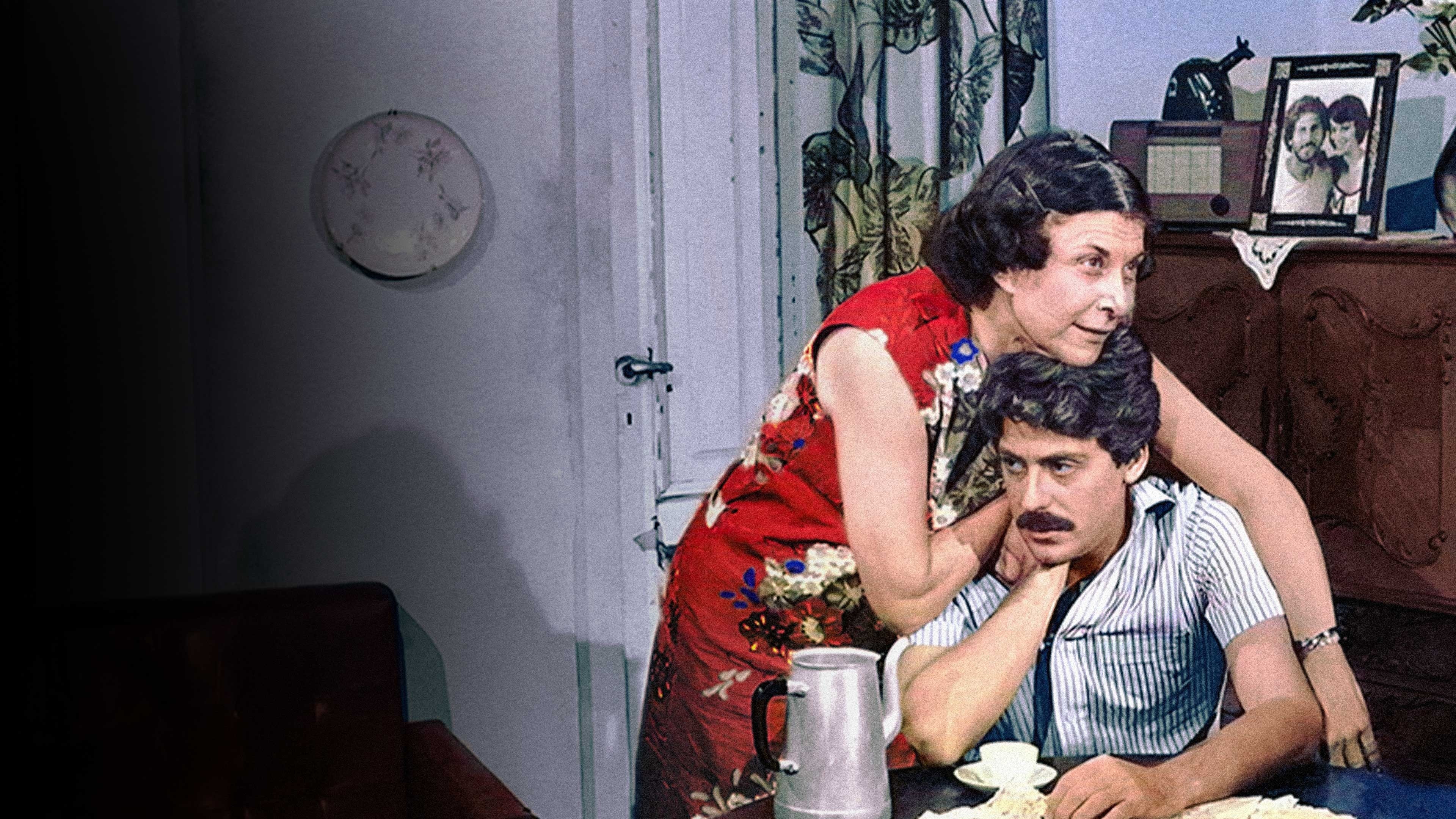 Backdrop for Dona Xepa