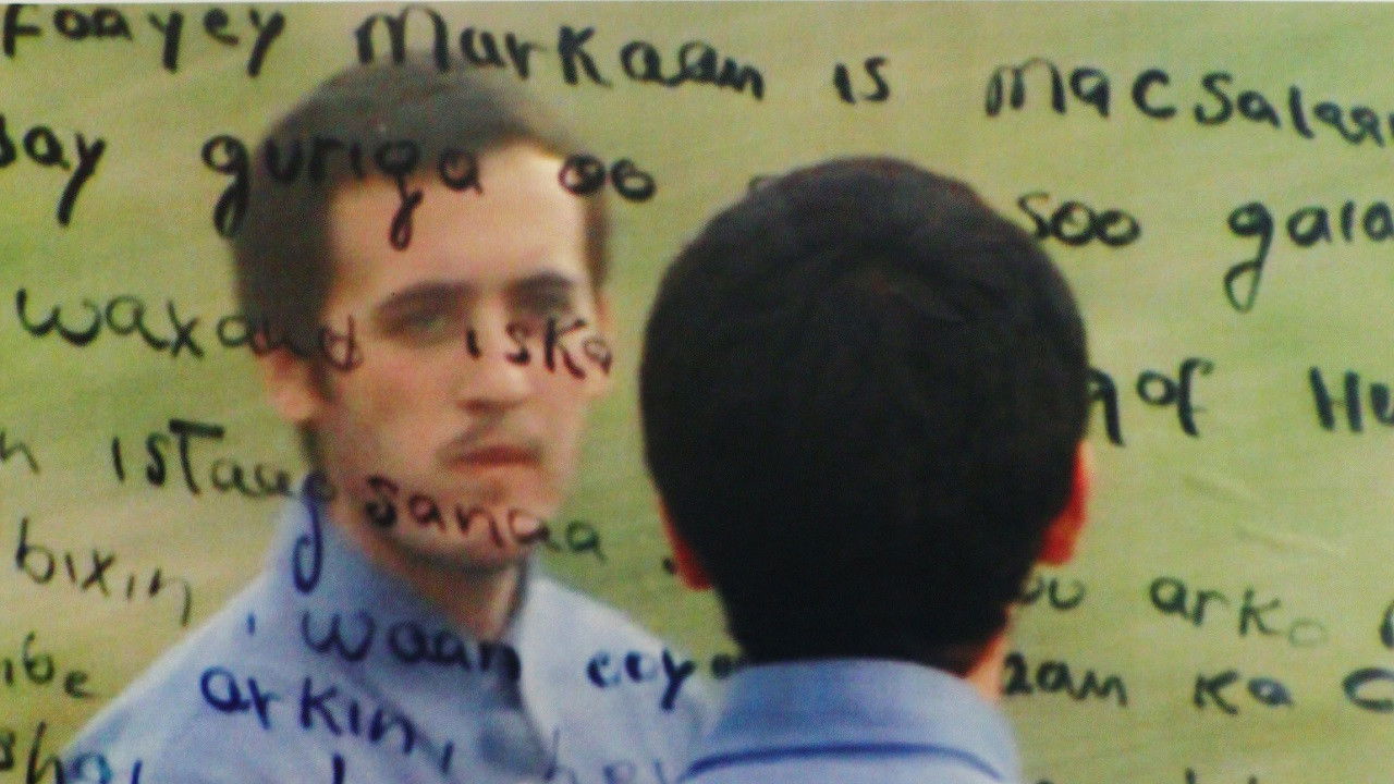 Backdrop for Un silenzio particolare