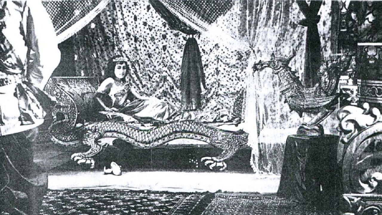 Backdrop for Sobasith