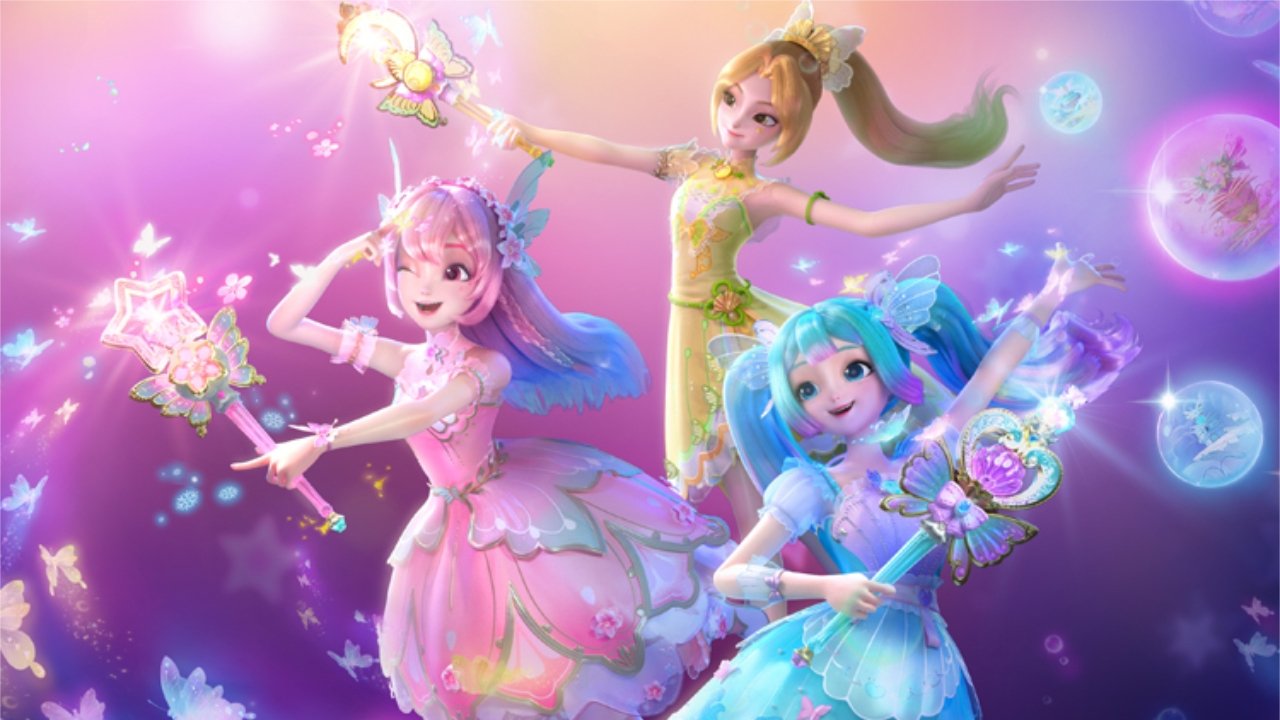 Backdrop for 巴啦啦小魔仙之星缘蝶启