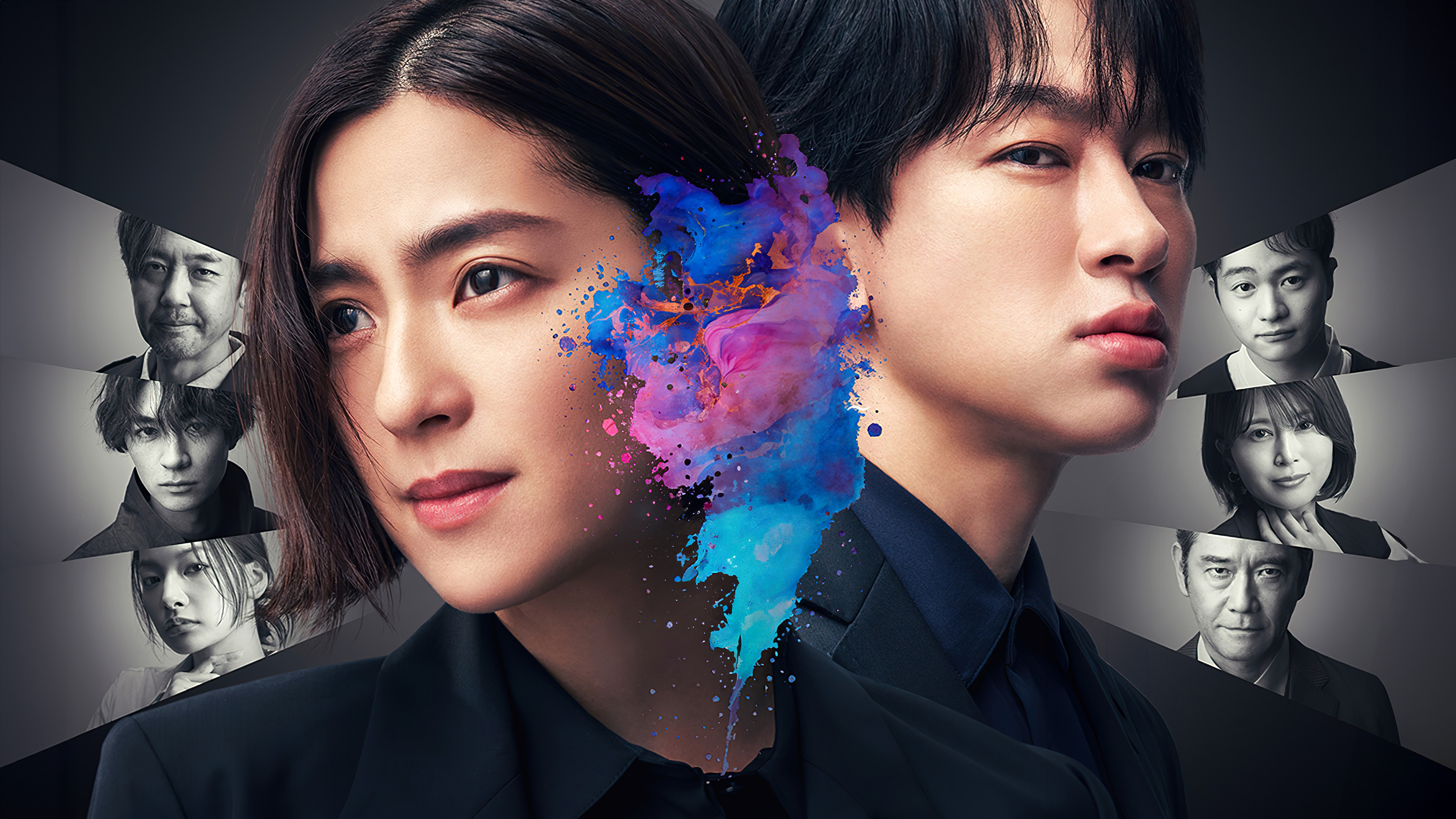 Backdrop for Yakusoku 16Nenme no Shinjitsu