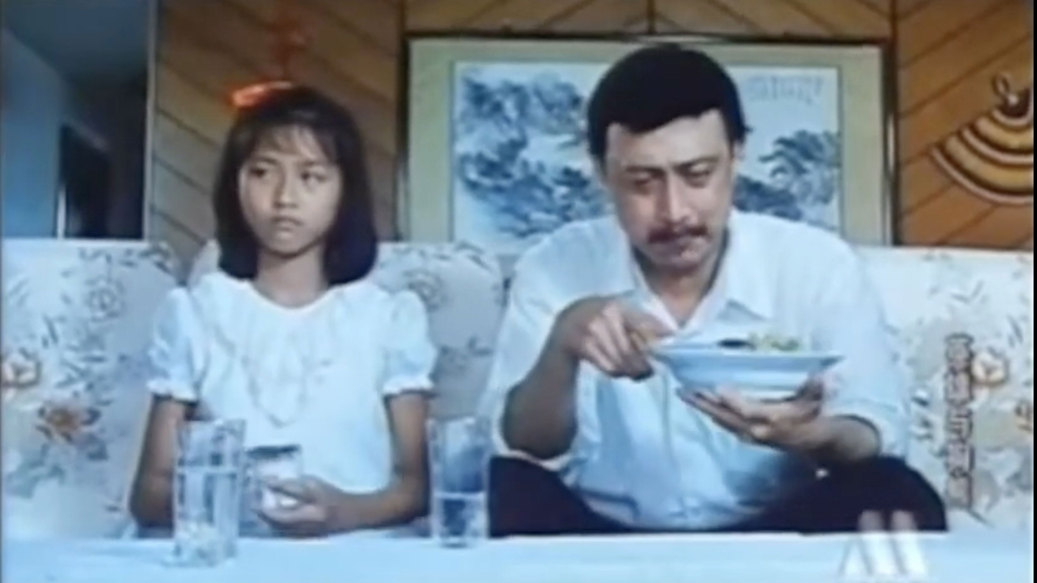 Backdrop for The Heroes and the Bear