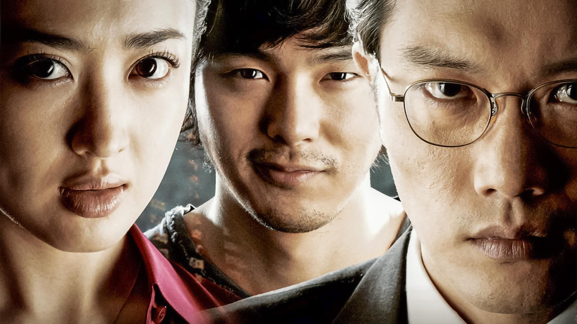 Backdrop for The Scam