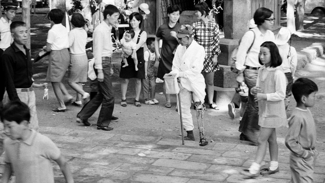 Backdrop for The Forgotten Imperial Army