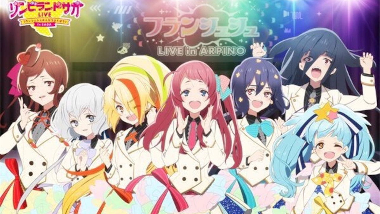 Backdrop for Zombie Land Saga LIVE “Franchouchou, let's all join together!”